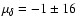 $\mu_{\delta}=-1\pm16$