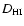 $D_{\rm {HI}}$