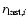 $r_{{\rm last},i}$