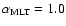 $\ensuremath {\alpha _{{\rm MLT}}} =1.0$