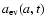 $a_{\rm ev}(a,t)$