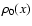 $\rho_0(x)$