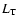 $L_{\rm T}$
