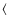 $\mathsfsl{\langle}$