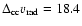 $\Delta_{\rm cc} v_{\rm rad}=18.4$