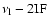 $\nu _{\rm l}-2 {\rm IF}$