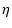 $\displaystyle \eta$