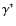 $\gamma ^\ast $