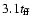 $3.1t_{\rm ff}$