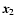 ${\vec{x}}_2$