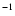 $^{\rm -1}$