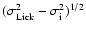 $(\sigma_{{\rm Lick}}^2 -\sigma_{{\rm i}}^2)^{1/2}$
