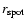 $r_{\rm spot}$