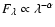 $F_{\lambda} \propto \lambda^{-\alpha}$