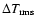 $\Delta T_{\rm rms}$
