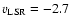 $v_{\rm LSR}=-2.7$