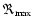 $\Re_{\max}$