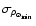 $\sigma_{\rho_{\odot_{\min}}}$