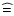 $\textstyle \cor$
