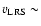 $v_{\rm LRS} \sim$