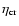 $\eta_{\rm cr}$