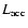 $L_{\rm acc}$
