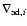 $\nabla_{{\rm ad},i}$