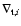 $\nabla_{{\rm t},i}$