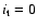 $i_{\rm t}=0$