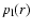 $p_{\rm l}(r)$