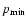$p_{\rm min}$