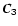 $\mathsf{{\vec C}_3}$
