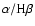 $\alpha/{\rm H}\beta$
