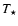 $T_{\star }$