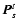 $\vec{P}_s^t$