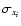 $\sigma_{x_i}$