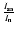 $\frac{I_{\rm sa}}{I_{\rm n}}$