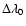 $\Delta \lambda_0$