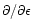 $\partial/\partial\epsilon$