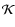 ${\cal K}$