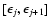 $[\epsilon_j,\epsilon_{j+1}]$