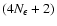 $(4N_\epsilon +2)$