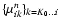 $\{\mu_{ik}^n\}_{k=K_0\dots i}$