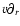 $v\partial_r$
