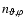 $n_{\vartheta,\varphi}$