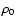 $\rho _0$
