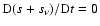 ${\rm D}(s+s_\nu)/{\rm D}t=0$