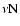 $\nu {\rm N}$