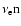 ${\nu_{\rm e}}{\rm n}$