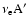 ${\nu_{\rm e}}{\rm A}'$